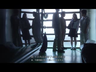 「我…喜欢中年男人的变态女学生」中年男人的肉棒偏爱女学生，被汗流浃背的大叔们玷污，达到高潮中出淫乱堕落，被下流的大叔们轮奸，让我迷失了…。 双叶丽奈 APNS-377