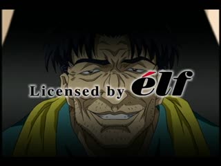 鬼作 GOLD DISC BOX「完熟」上卷 DAD-045