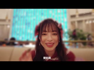 甜蜜虐待罗莉塔妹子想在爱情宾馆拍照！后带走进行小恶魔中出约会 穿着衣服就这样被抽插侵犯！ 樱萌子 HMN-354