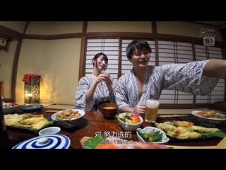濡れツヤ最细クビレJcupを好き放题 2泊3日しっぽり络み合う温泉不伦旅行 篠真有 SONE-588