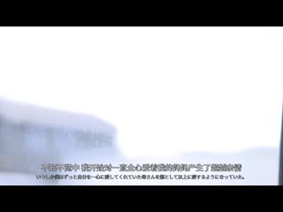 母子交尾～法师温泉路～ 水端麻美 BKD-347