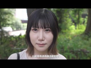 身为偶像的我用我的嘴巴给您高潮 川村唯 STARS-496