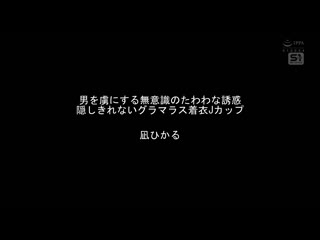 从下面窥视SEX最色情！能同时享受弹跳的胸部和湿漉漉淫穴的S1爆乳女优低角度SEX 100场实拍冲刺 OFJE-546