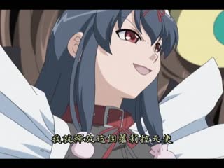 魔界天使西普里爾 2Vol.4 究極！對西普里爾 充滿愛… DG-174