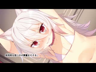 異世界的稀有物 d_182883