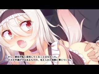 異世界的稀有物 d_182883