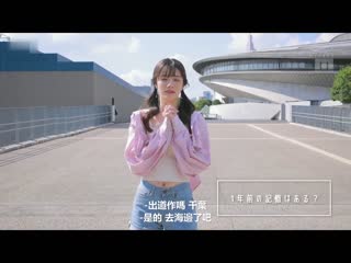 祝！出道1周年记念作品 让您全部看见1年间的成长！4本番特别编！ 宫下玲奈 MIDV-304