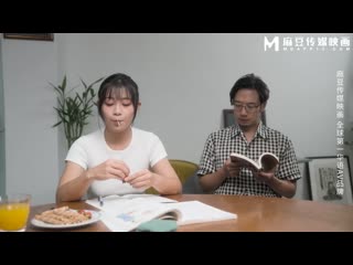 麻豆传媒 补习班情缘 稚嫩肉体的诱惑-李微微 md-0339