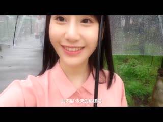 在老公面前被幹 ー 耻辱的影片邮件 西野绘美 ADN-495