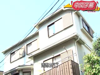 小千开发日记 久我花音 ATID-265