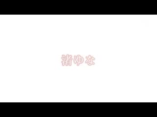 人妖角色扮演噴發6P見面抽插大亂交攝影會 渚優奈 NVH-063