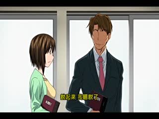 穴裡面的絕妙秘部 2 QNB-M008