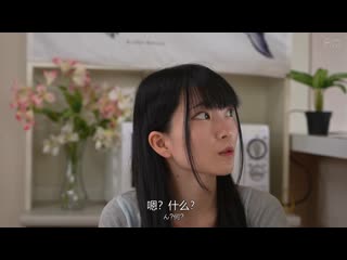 与女儿男友…密会中出的日子 葵百合香 ALDN-452