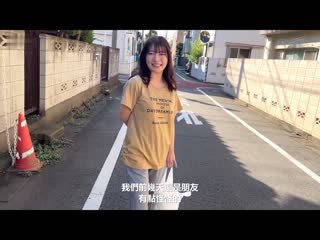 被女友朋友告白开始的不纯肉体关係。双重外遇燃烧起来初次中出做爱爽过头的数日间背叛同居生活。 十束流羽 START-026
