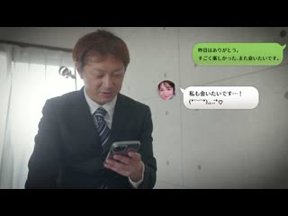 太過於美好的不倫生活。被在所有方面都讓我沉淪的愛人沼裡融化… 和香夏樹 PRED-801