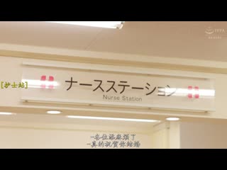 ※胸愤NTR 最烂的郁勃起映像 约束好要幸福的女友被大叔睡走搞坏。 铃村爱理 ABW-073