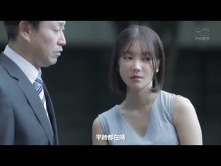 人妻自宅按摩沙龙 被丑陋垃圾邻居絶伦肉棒搞到高潮连连的美人按摩师 枫可憐 IPZZ-281