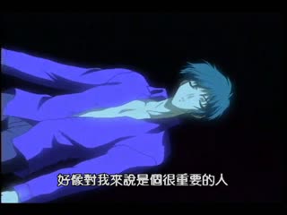沒有臉的月　下巻 DAD-084
