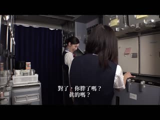 坐着不动的男人用S字扭腰骑乘位爽到骨子裡的美臀空姐3 DANDY-917
