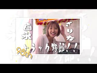 忍住弥生美月高超淫技就让你无套内射！ WAAA-243