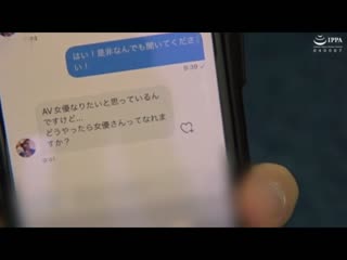 G罩杯93公分爆乳×170公分高身高女子奇迹的苗条身躯 让社会评价真正高潮的硬派摇磙中出性交 濑名未来 FOCS-048