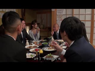 忘年会NTR 滴酒不能沾妻子遭上司灌醉中出 希岛爱理 MEYD-458