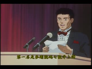 夢想家 第1作～第3作完全版 DV-079