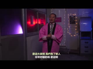 父娘无残 怨恨的屁眼调教 南梨央奈 RBK-051