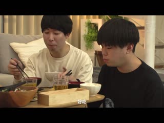 睽违5年再会的青梅竹马成为了分租套房的性爱偶像！！～虽然悔恨但在进入砲友圈后中出性交丧失处男之身的我～ 桃园怜奈 JUFE-478