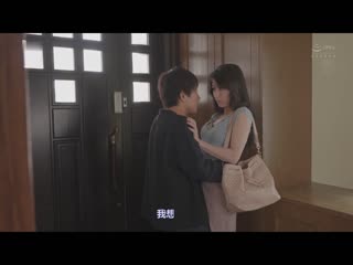 被想当内衣模特儿的叔母艳丽肉体引诱…随着本能持续沉溺的1週间 春谷美雨 ROE-072