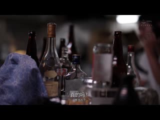 为了深爱的丈夫，代替品週末肉便器。被超绝伦极恶老爹多次中出直到怀孕为止...橘梅亚莉 JUR-213