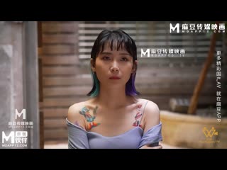 麻豆传媒 风流韵事集 高中恋欲再续前缘 ph-179