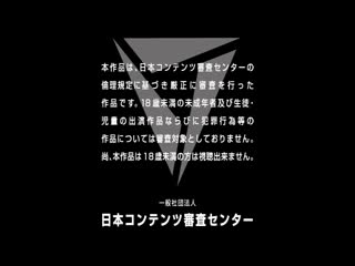 世界最迷你109公分导演小西来拍A片啦！ 波多野结衣 SDDE-470