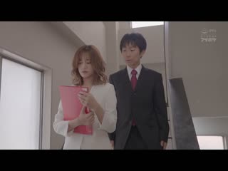 妻子一定与职场实习生搞着不伦ー。 希岛爱理 IPX-955