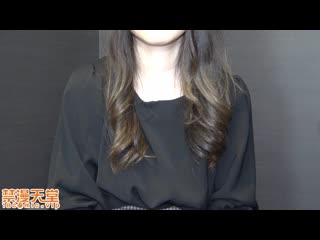 【S級】22歳少女！？是按摩美女 最初與最後的奇跡自拍性愛 FC2-PPV-1528766
