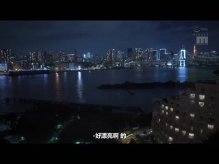 初次住宿约会 牵手、接吻、灿笑、之后、忘掉时间般交络浓密做爱 五芭 MIDV-322