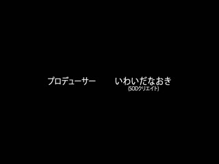 神乳淫荡扮演！连续抽插疯狂高潮！爆乳O罩杯用力玩弄！恋渕桃菜 STARS-834