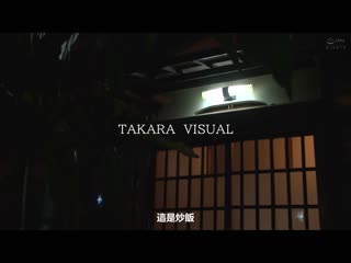 外送处叔母的诱惑 中山穂香 ALDN-173