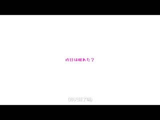 新人 永野铃 AV出道 FSDSS-688