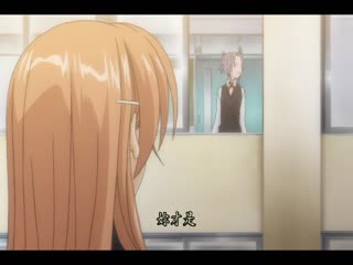 少女賽克特 ～Innocent Lovers～第三小時 DG-158