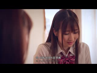 与从小就认识的蕾丝边舔阴练习到高潮连连、无法忍受的激烈口交让我堕落了 BBAN-509