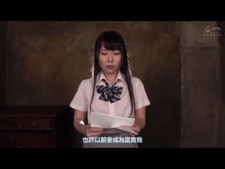 对大叔谩骂玩弄取精享乐作为生存价值的小恶魔女学生 凉花胡桃 DNJR-086