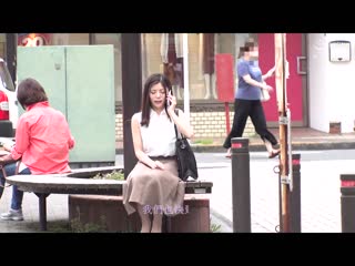 超M寿险女士 广濑奈奈实 40歳 初拍四十路妻AV出道！ TOEN-73