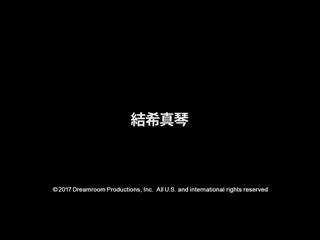 VIP套餐独佔极品酒店妹 caribbeancom072817-469