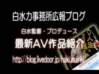 舔屁眼高级痴女沙龙 8 波多野结衣 CEAD-134