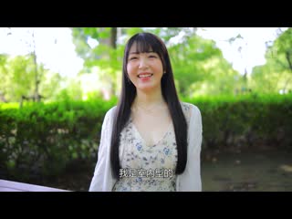 新人！第103回甲子园爆红啦啦队女孩。成长为G罩杯AV出道！ 真白枫羽理 MIDA-057