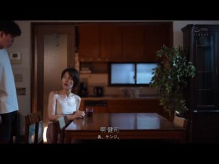 在所有家人都离巢的故乡，和母亲度过的近亲相姦日子―。 星冬香 ROE-376