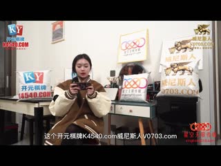 星空无限传媒 网约黑丝妹在ktv勾引我激情操逼-香菱 xkvp-151