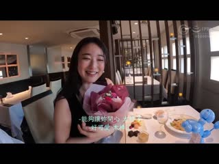 欲望夜游 1对1密会性爱3本番 松冈铃 KBI-089