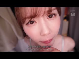 在狭小的空间裡带进男人，在无法动弹的紧密状态下，被慢慢地痴女化 肉食系猎人姊姊 miru SONE-796